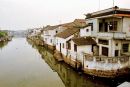 Quain Deng Town